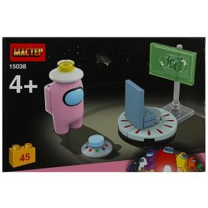 Конструктор пришельцы среди нас (розовый), 45 дет. МАСТЕР 15038-CY