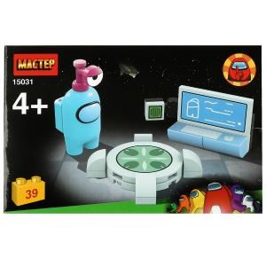 Конструктор пришельцы среди нас (голубой), 39 дет. МАСТЕР 15031-CY