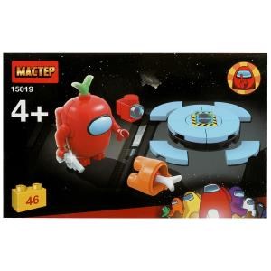 Конструктор пришельцы среди нас (красный), 46 дет. МАСТЕР 15019-CY