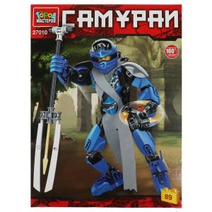 Конструктор синий самурай, 89 дет. Город мастеров 27010-ZH