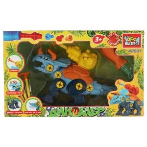 Конструктор с отвёрткой  динозавр С ПУШКОЙ, 25 дет. Город мастеров 42001-KY