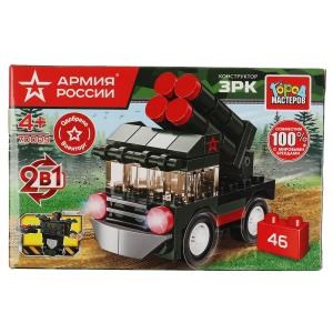 АРМИЯ РОССИИ конструктор зрк 2в1 (инерция), 46 дет. Город мастеров 70009-JS