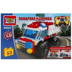Конструктор ПОЖАРНАЯ МАШИНА 2в1 (инерция), 53 дет. Город мастеров 35023-JS