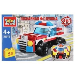 Конструктор ПОЖАРНЫЙ ПИКАП 2в1 (инерция), 53 дет. Город мастеров 35012-JS