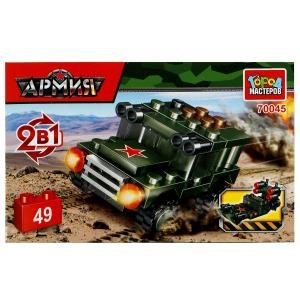 АРМИЯ РОССИИ конструктор ВОЕННЫЙ ДЖИП 2в1, 49 дет. Город мастеров 70045-JS