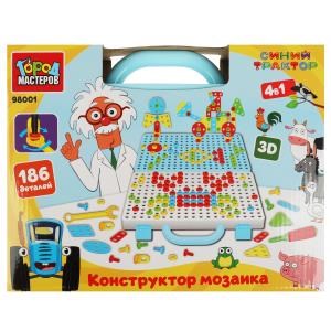 Конструктор- мозаика СИНИЙ ТРАКТОР, 186 дет. Город мастеров 98001-KY