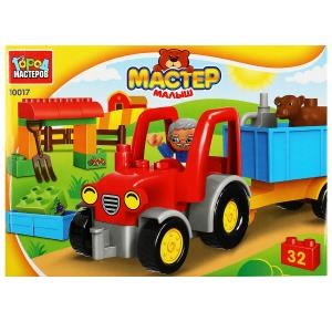 Конструктор большие кубики: ТРАКТОР с тележкой, 32 дет. Город мастеров 10017-GK