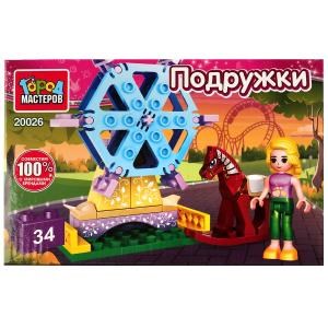 Конструктор ПАРК развлечений, 34 дет. Город мастеров 20026-AA