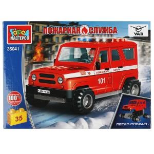 Конструктор UAZ HUNTER ПОЖАРНАЯ СЛУЖБА, 35 дет. (легко собрать) Город мастеров SB-35041