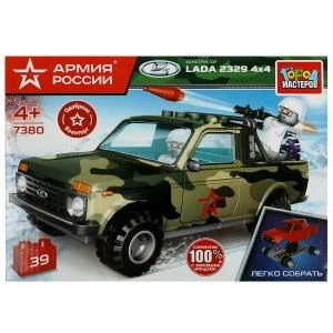 АРМИЯ РОССИИ конструктор ВОЕННАЯ LADA 4x4 PICKUP,  39 дет. Город мастеров 7380-KK