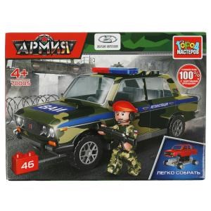 LADA конструктор ВОЕННАЯ ПОЛИЦИЯ lada-2106, 46 дет. (легко собрать) Город мастеров 70005-KK
