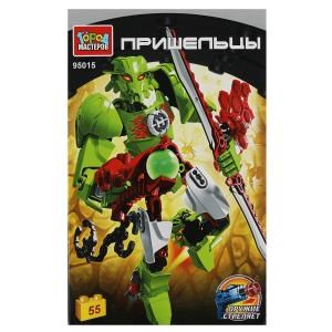 Конструктор пришельцы 55 дет. Город мастеров 95015-ZH