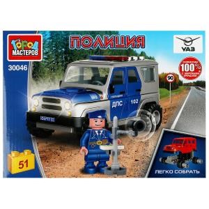 Конструктор UAZ HUNTER ДПС, 51 дет. Город мастеров SB-30046