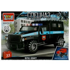 Конструктор БРОНЕМАШИНА волк спецназ, 33 дет. (легко собрать) Город мастеров 30070-KK