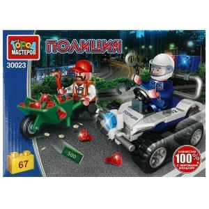 Конструктор погоня за воришкой на квадроцикле, 67 дет. Город мастеров 30023-KK