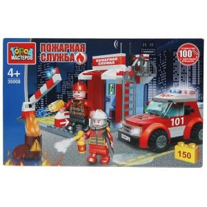 Конструктор ПОЖАРНАЯ станция, 150 дет. Город мастеров 35008-KK