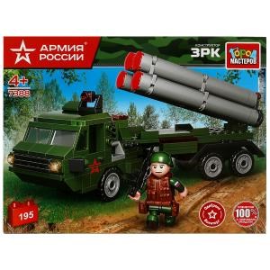 АРМИЯ РОССИИ конструктор зрк, 195 дет. Город мастеров 7388-KK