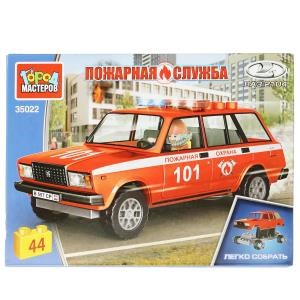LADA конструктор lada-2104 ПОЖАРНАЯ СЛУЖБА, 44 дет. (легко собрать) Город мастеров 35022-CY