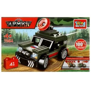 Конструктор ВОЕННЫЙ ДЖИП (с инерцией), 41 дет. Город мастеров 7384-BY