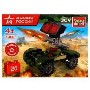 АРМИЯ РОССИИ конструктор ВОЕННЫЙ робот, 26 дет. Город мастеров 7381-AA