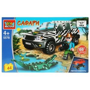 Конструктор uaz patriot САФАРИ, 44 дет. (легко собрать) Город мастеров SB-5578