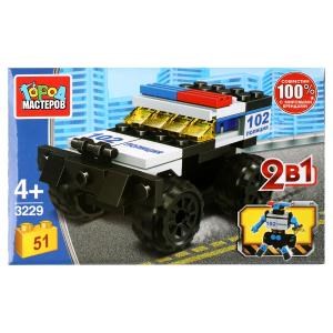 Конструктор ПОЛИЦЕЙСКИЙ ДЖИП 2в1, 51 дет. Город мастеров 3229-ZH