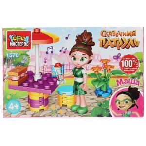 СКАЗОЧНЫЙ ПАТРУЛЬ конструктор Маша в кафе, 36 дет. Город мастеров в кор.80шт 1570-PZ