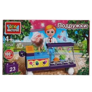 Конструктор продавец мороженного, 23 дет. Город мастеров в кор.80шт 2154-SL