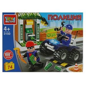 Конструктор ограбление банкомата, 74 дет. Город мастеров в кор.80шт 3150-JS