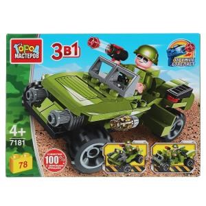 Конструктор ДЖИП 3в1, 78 дет. Город мастеров в кор.80шт 7181-JS