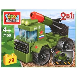 Конструктор РАКЕТНИЦА 2в1, 29 дет. Город мастеров в кор.2*120шт 7150-JS