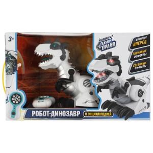 Робот на инфракрасном управлении динозавр свет-звук,движение,кор.32*25*20см ТЕХНОДРАЙВ в кор.2*9шт 1905F172-R