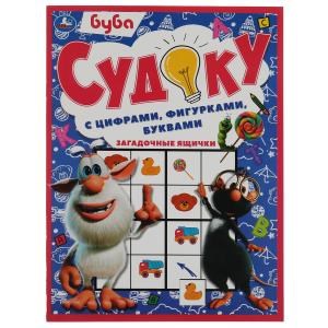 Загадочные ящички. Судоку с цифрами, фигурками, буквами. Буба. 214х285 мм. 12 стр. Умка в кор.50шт 978-5-506-06088-8