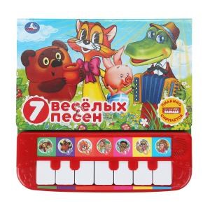 7 весёлых песен. СОЮЗМУЛЬТФИЛЬМ (пианино 7 клавиш, песенки) 247x247 12стр. Умка в кор.10шт 9785506030102 (10)