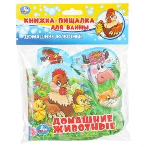 Домашние животные (книга-пищ. д/ванны с закл.) 14х14см 8стр Умка в кор.60шт 9785506018599 (60)