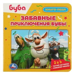 Буба. Забавные приключения Бубы. Книга с 5 пазлами. 160х160мм. ЦК. 10 стр. Умка в кор.28шт 978-5-506-08677-2