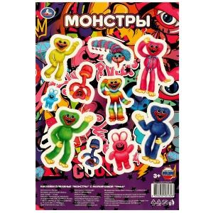Наклейки бумажные, а5, монстры Умка NB-97550-MON