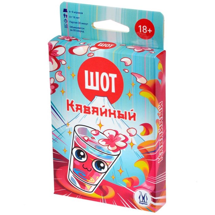 Шот: Кавайный 943231678