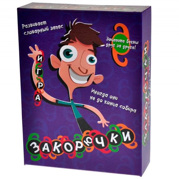 Закорючки 416524102