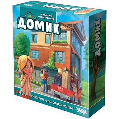 Домик 1095857733