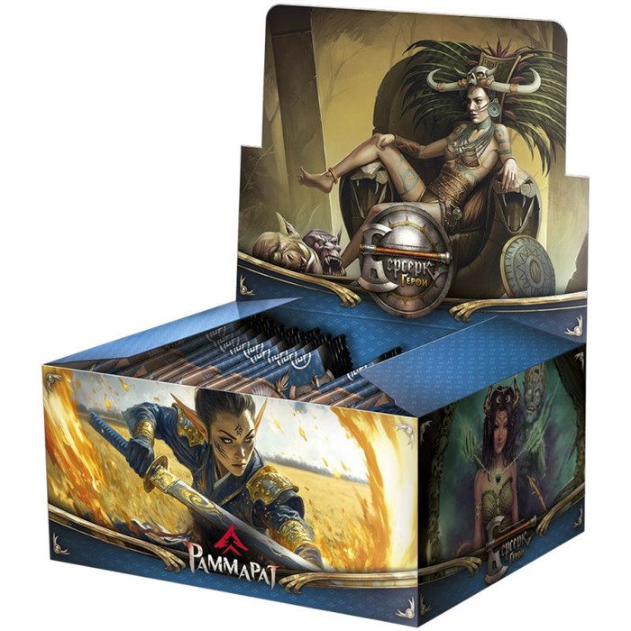 Берсерк. Герои: Раммарат. Дисплей бустеров 1516882657