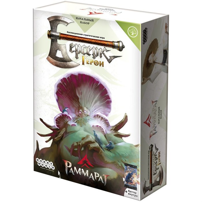 Берсерк. Герои. Раммарат. Начальный набор: Маур Мадарх 2123751878