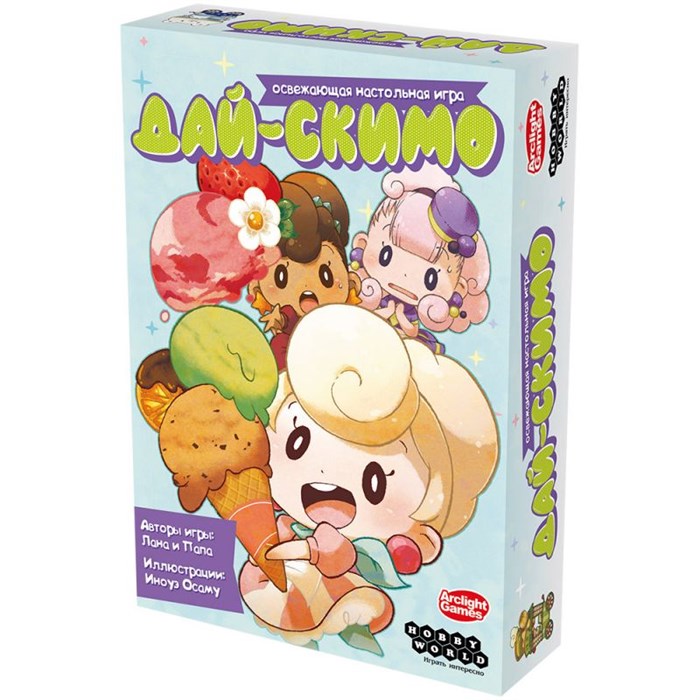 Дай-скимо 1660783200