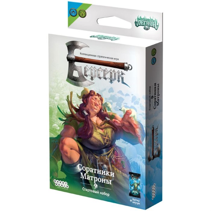 Берсерк. Призрачный легион. Стартовый набор "Соратники Матроны" 1328755129