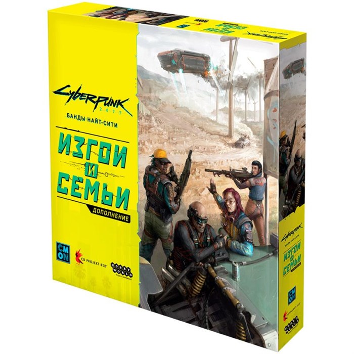 Cyberpunk 2077: Банды Найт-Сити. Изгои и семьи 1714033530