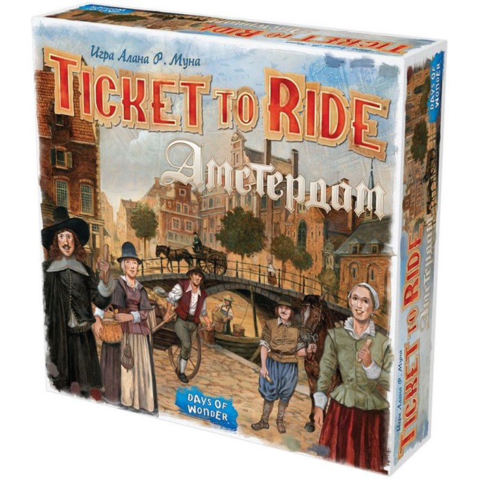 Ticket to Ride: Амстердам 706888825
