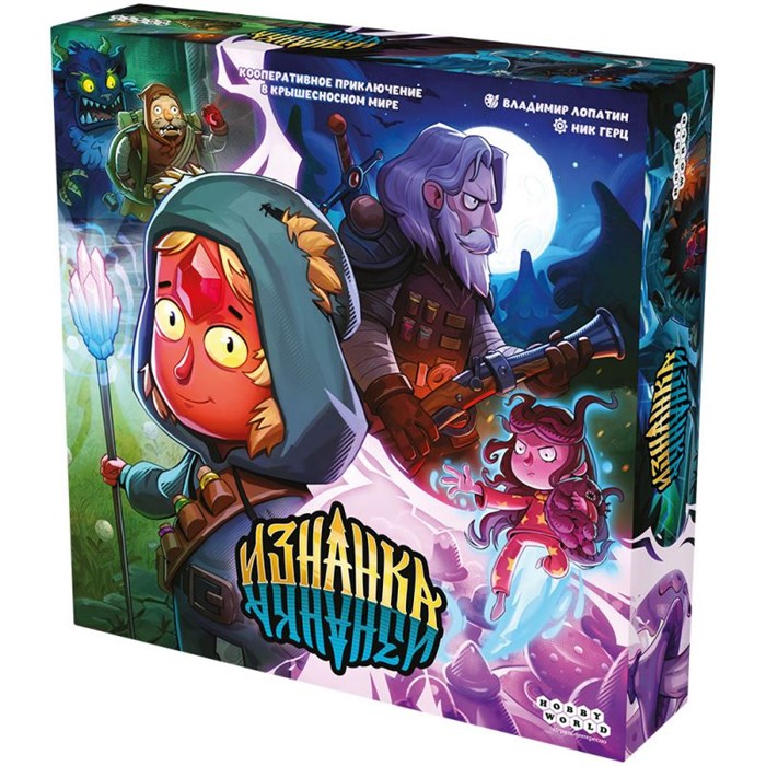 Изнанка 1078475055