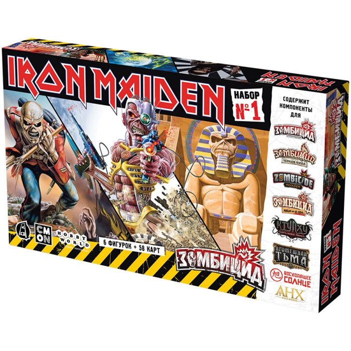 Зомбицид: Iron Maiden. Набор №1 1325596793