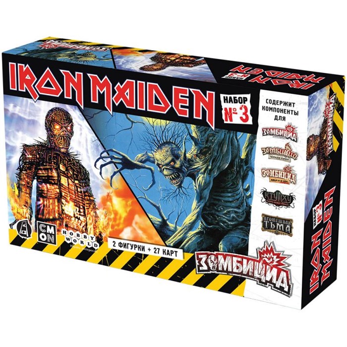 Зомбицид: Iron Maiden. Набор №3 1806571089