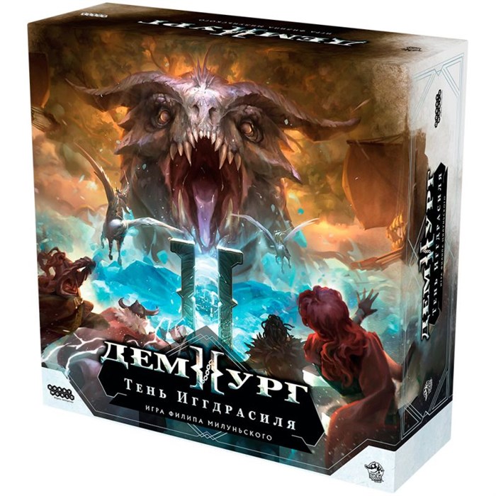 Демиург: Тень Иггдрасиля 1554508440